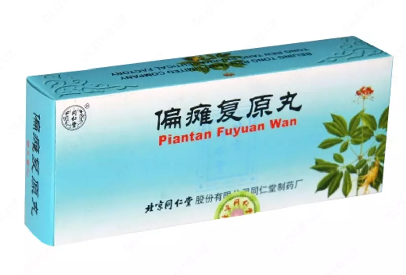 Piantan fuyuan wan лекарство для восстановления после инсульта