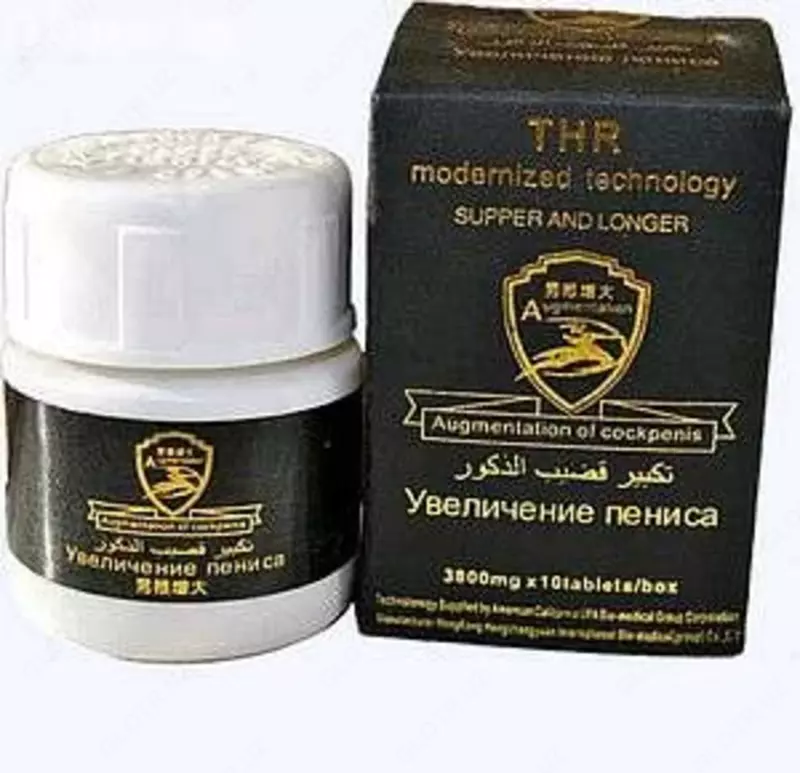 Erkaklar uchun tayyorgarlik "Jinsiy olatni kattalashtirish"