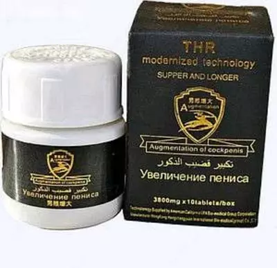 Erkaklar uchun tayyorgarlik "Jinsiy olatni kattalashtirish"