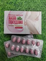 Slimming Life vazn yoqotish uchun dori