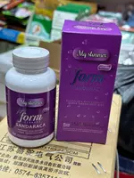 Капсулы для похудения и снятия отеков My slimmer form (30 капсул) - 200 000 сум