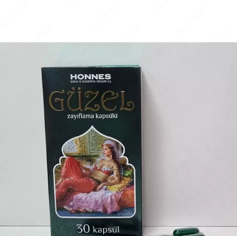 Капсулы для похудения Гюзель (Guzel), 30 капсул 