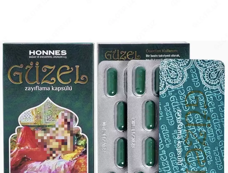 Капсулы для похудения Гюзель (Guzel), 30 капсул 