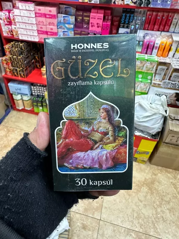 Капсулы для похудения Гюзель (Guzel), 30 капсул 