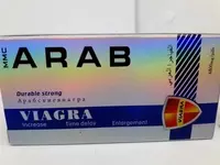 Erkak patogen "Arab viagra" - 109 000 so'm