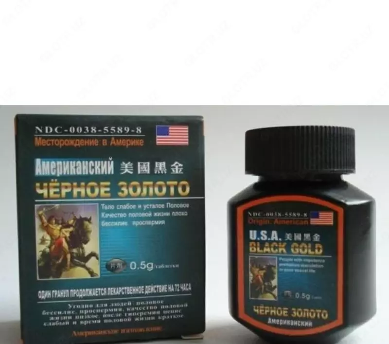 Препарат для потенции USA Black Gold (Американское Черное золото)
