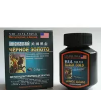 110 000 so'm Potentsial dori AQSh qora oltini (Amerika qora oltini)