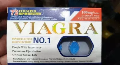 Виагра Viagra №1 препарат для мужчин
