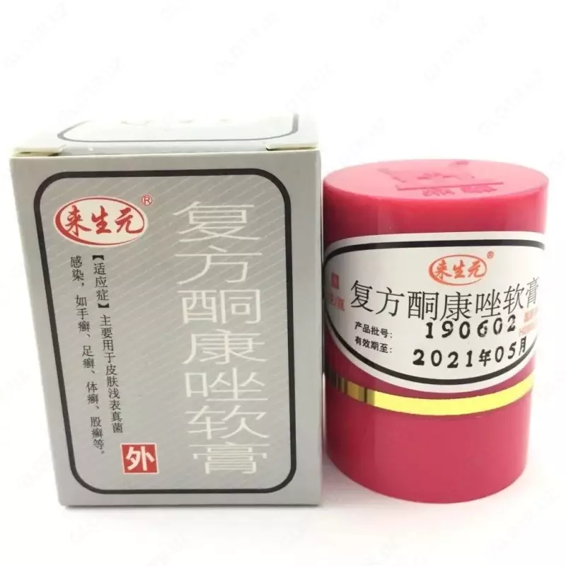 Psoriaz va teri kasalliklari uchun teri malhami shohi