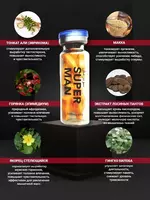 109 000 сум Superman (Супермен) препарат для потенции