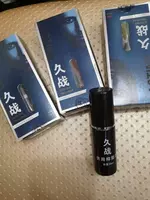 Мужской спрей пролонгатор