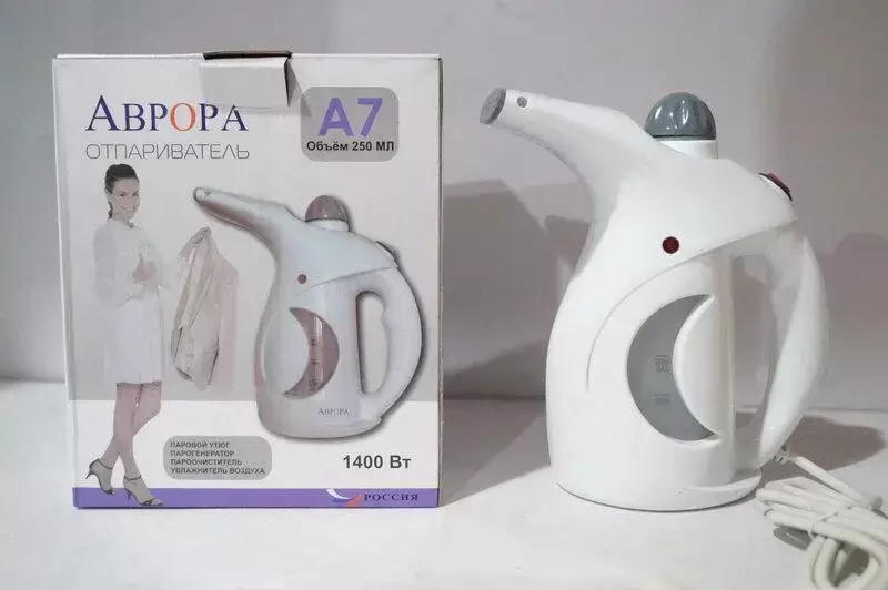 Отпариватель для одежды Аврора A7