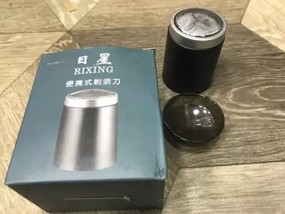 Мини-электробритва Rixing