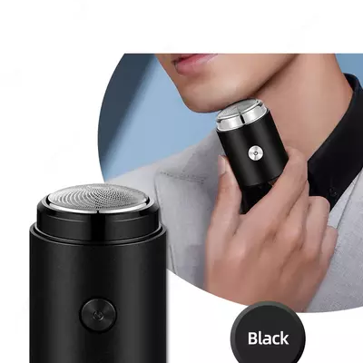 Мини-электробритва Rixing