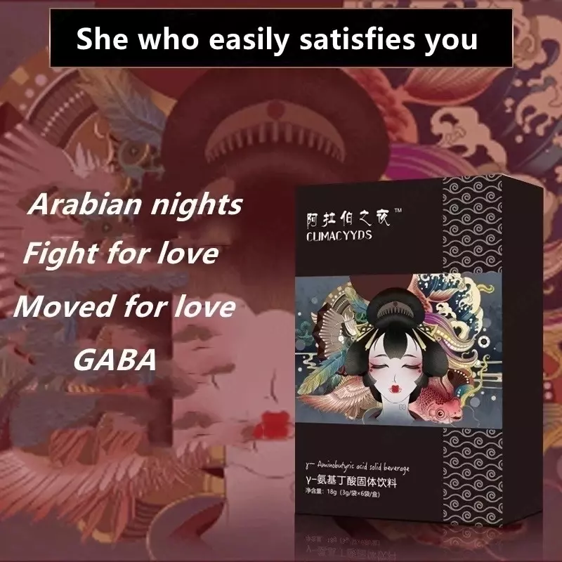 Arabian Nights ayolning hayajonli kukuni