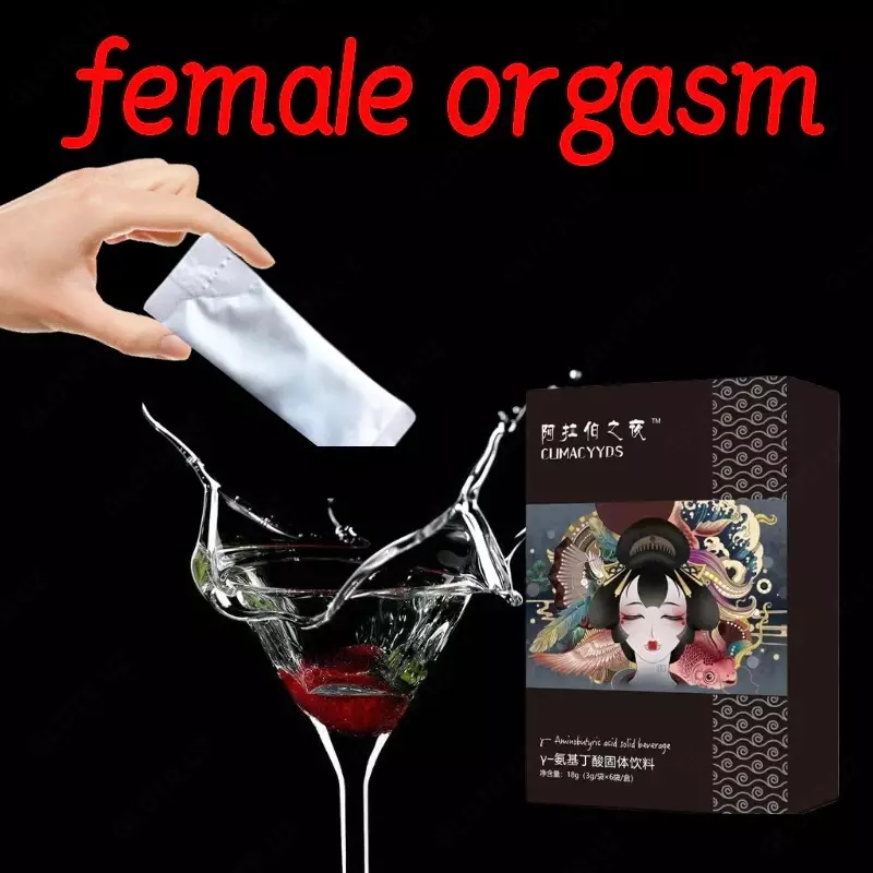 Arabian Nights ayolning hayajonli kukuni