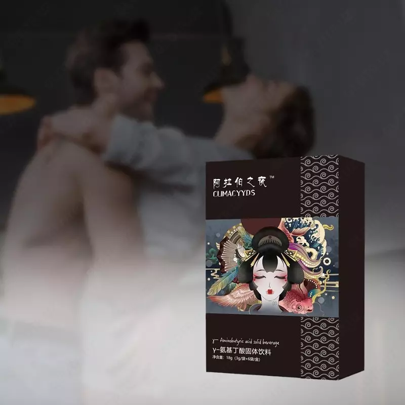 Arabian Nights ayolning hayajonli kukuni