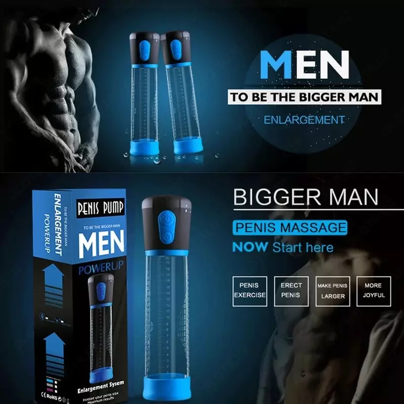 Jinsiy olatni kattalashtirish uchun vakuumli elektron nasos