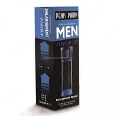 Jinsiy olatni kattalashtirish uchun vakuumli elektron nasos