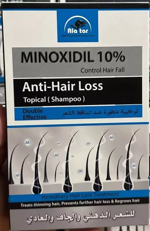 Шампунь Minoxidil 10% для роста волос (Таиланд)
