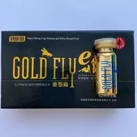Gold Fly (Золотая Шпанская Мушка) - Возбуждающие капли для женщин Только в розницу