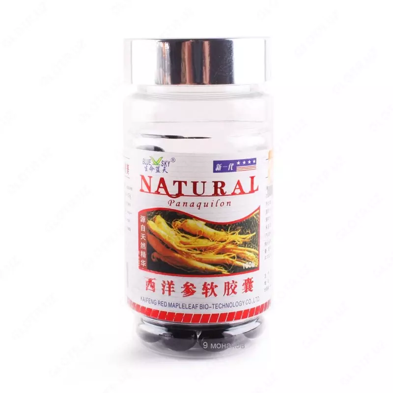 Женьшень мягкая капсула 500 мг, Natural 100 капсул