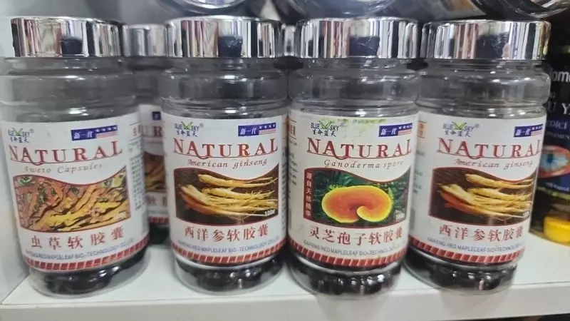 Женьшень мягкая капсула 500 мг, Natural 100 капсул