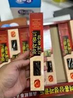 Qandolat Oltin Koreya Qizil Ginseng - 150 000 so'm