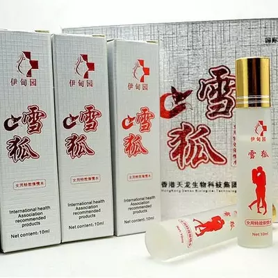 "Snow Fox" ayollar uchun tomchi faollashtiruvchisi