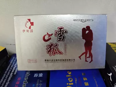 "Snow Fox" ayollar uchun tomchi faollashtiruvchisi