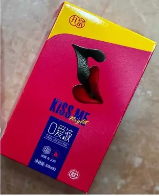 Лубрикант оральный на водной основе Kiss me