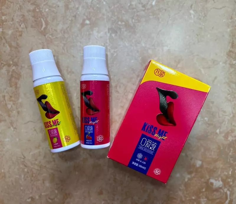 Лубрикант оральный на водной основе Kiss me