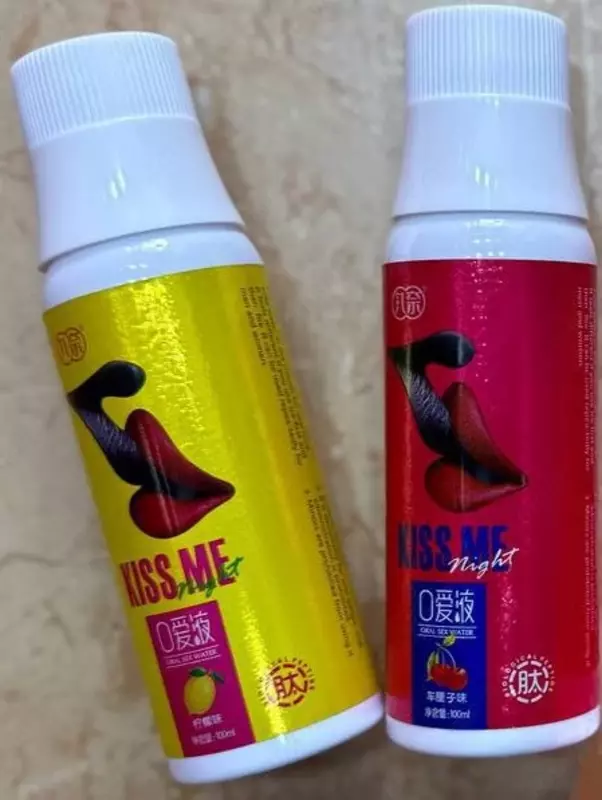 Лубрикант оральный на водной основе Kiss me