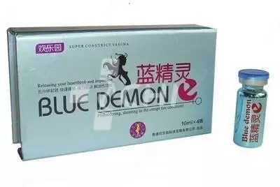 "Moviy iblis" qo'zg'atish uchun ayollar tomchilari