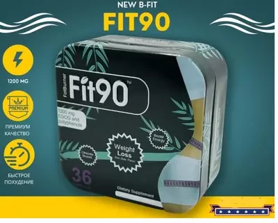   Fit90 (Фит 90) препарат для похудения