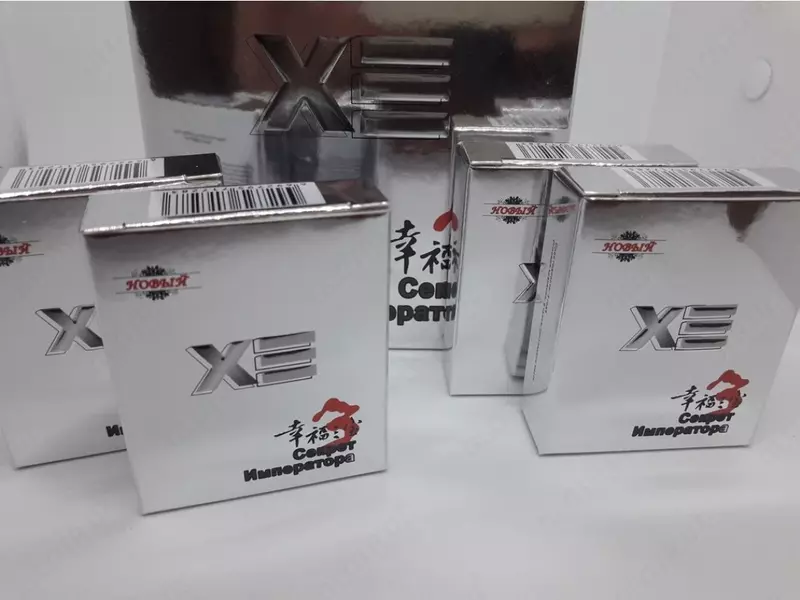 «Секрет императора» капсулы для восстановления потенции