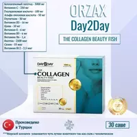 500 000 so'm Baliq kollagen Kollagen Day2Day go'zallik baliqlari (30 paket)