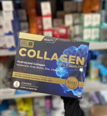 Гидролизованный коллаген Nutraxin Collagen Gold Quality