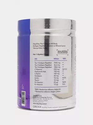 Коллаген турецкий Day2Day All Body Orzax