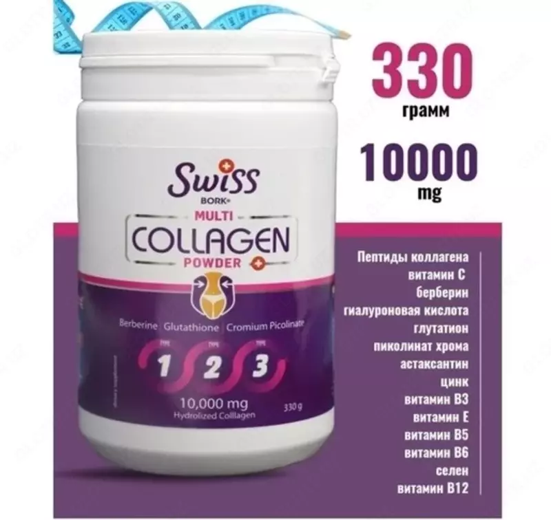 Swiss bork Коллаген порошок с витаминами