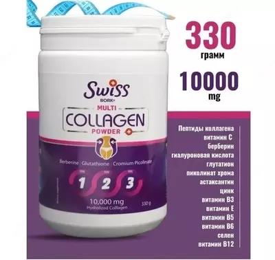 Swiss bork Коллаген порошок с витаминами