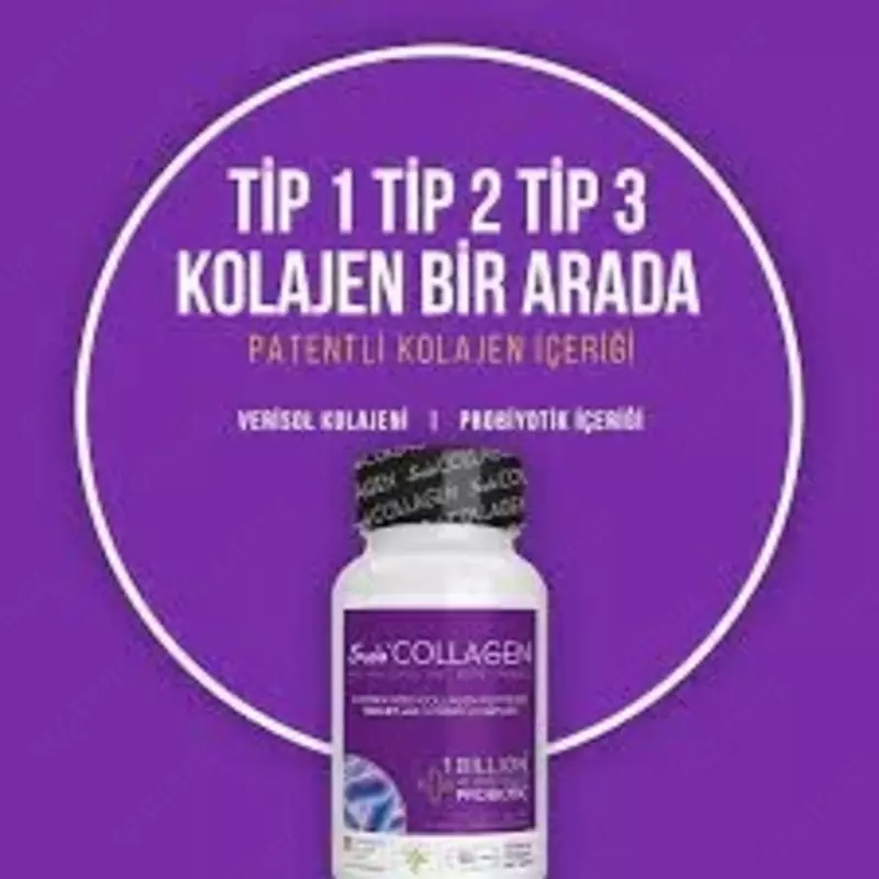 Suda Collagen Multiform 90 таблеток