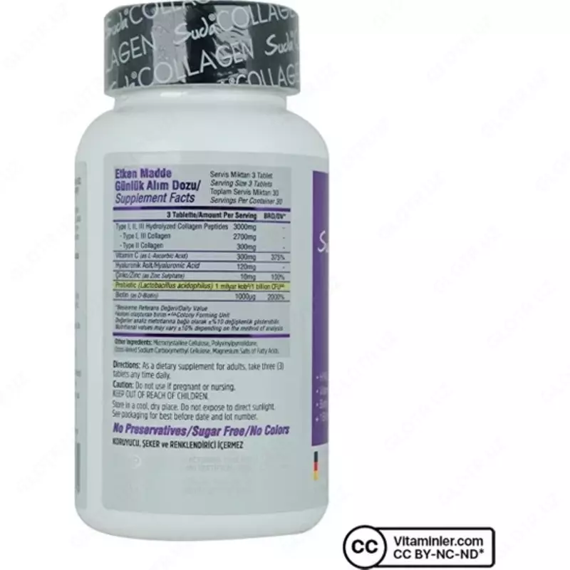 Suda Collagen Multiform 90 таблеток