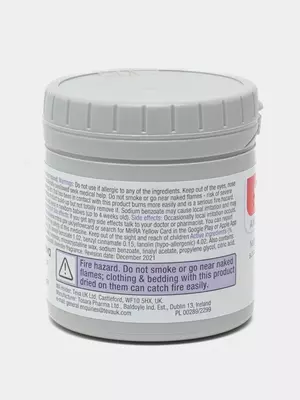 Антисептический заживляющий крем Sudocrem