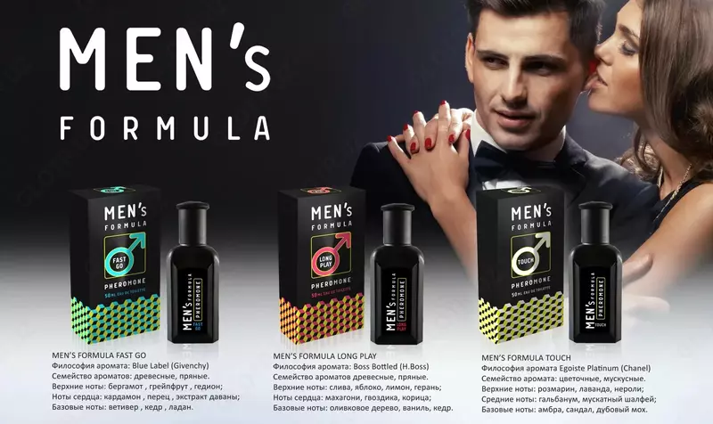 Feromonli erkaklar uchun Eau de tualet Mens Formula Fast Go