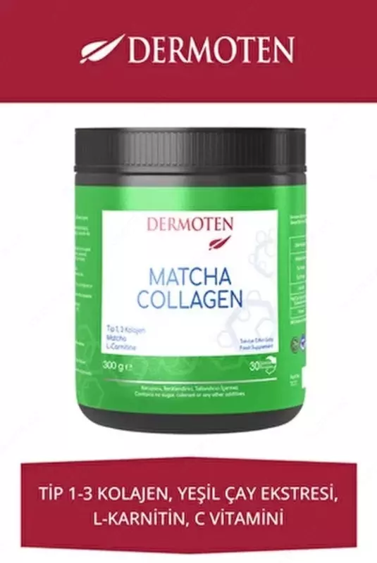 Пищевая добавка Dermoten Matcha Collagen
