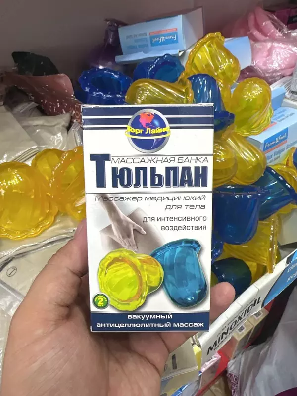 Tana uchun anti-selülit massajchisi "Tulip Jar"