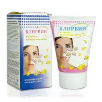 Клирвин Крем отбеливающий для лица от веснушек и пигментных пятен 100 г - 100 000 сум