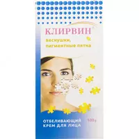 Клирвин Крем отбеливающий для лица от веснушек и пигментных пятен 100 г Только в розницу
