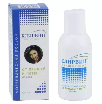 Клирвин лосьон аюрведический от прыщей и пятен на коже 100мл